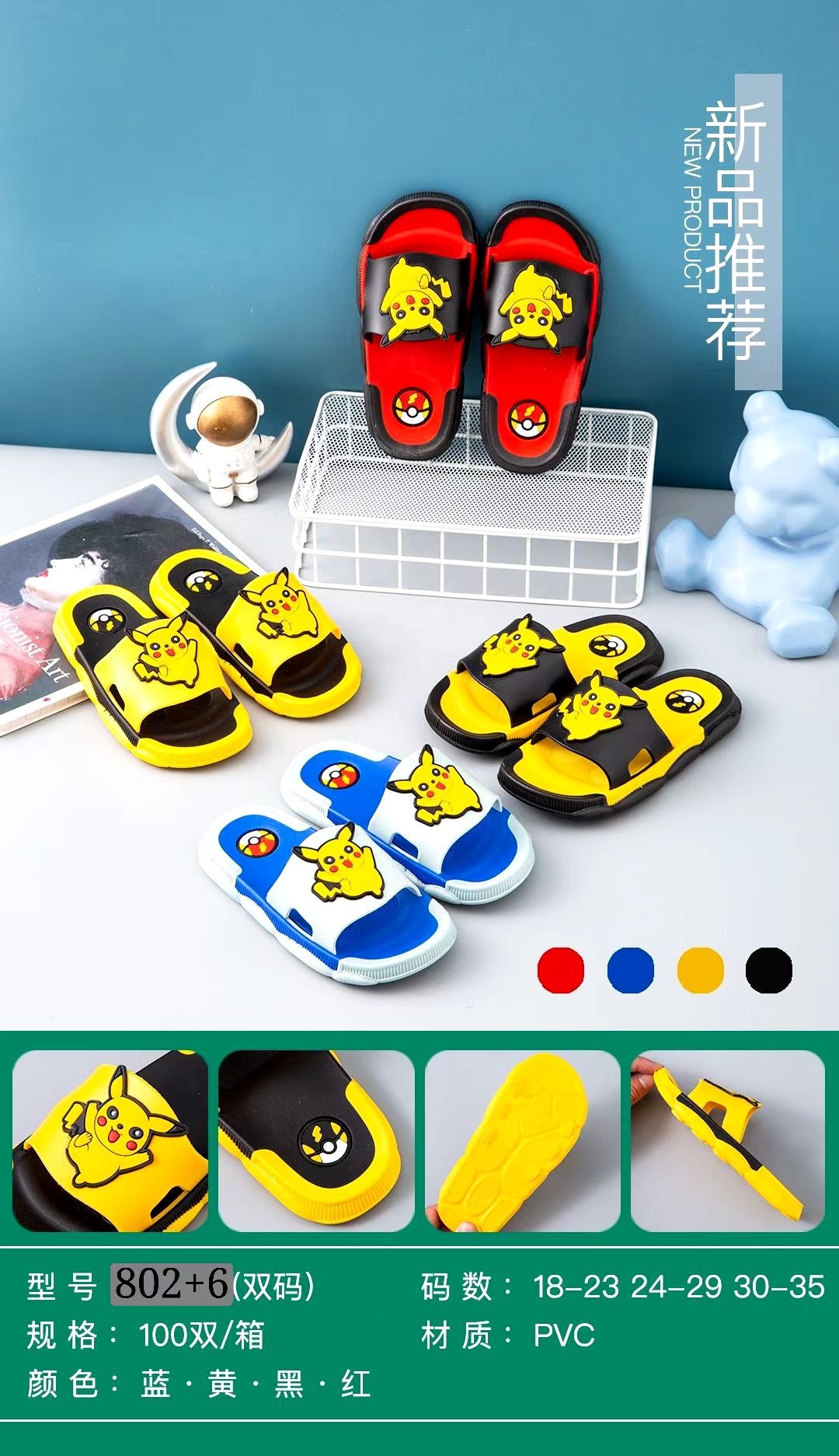 微信图片_20211115171731