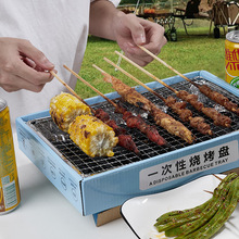 һ���ԟ����t�o��̼���t¶�Iľ̿�����ܑ��⿾��t��yʽ�҃ȿ��W