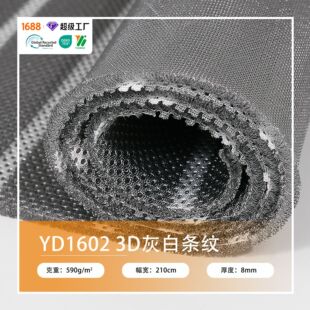 8mm3D�Ұחl�y�W�۲�������Ʒ�k�����|���|�o�������ϯ��]�W��