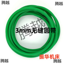 3mmһwopAƤPUACеIAƤOƤ늙CR_AƤ