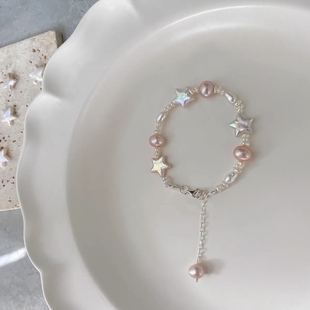 Star Story Mermaid Princess Design Pure Desire Atmosphere Niche Lilac Sweet Natural Baroque Pearl Bracelet