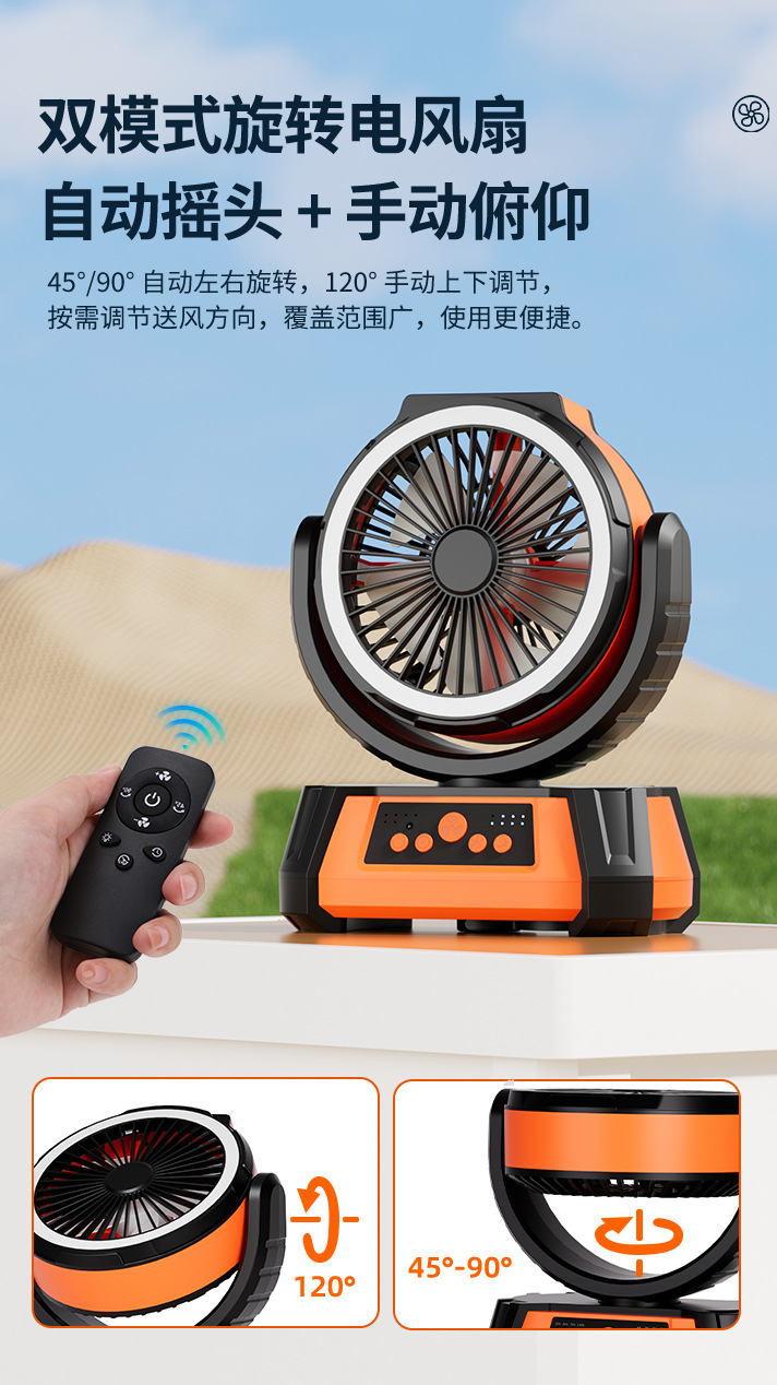 WD-281_03.jpg