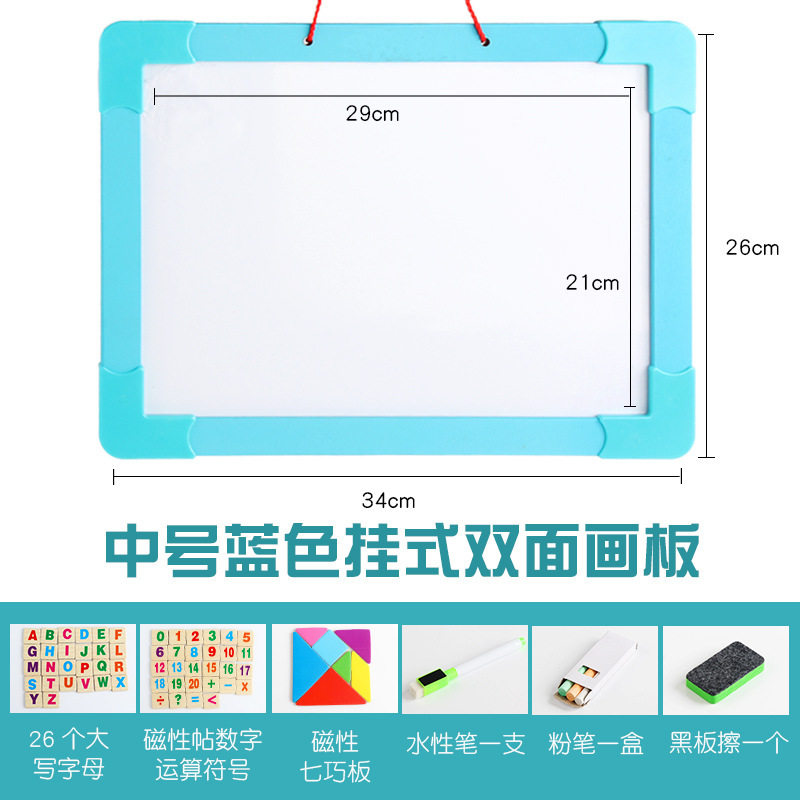 Weiweihu Children's Educación temprana de madera Tablero de graffiti de doble cara Tipo de esquina Tablero de dibujo en blanco y negro de almacenamiento portátil magnético de doble cara