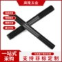 东莞双头发黑各种螺丝