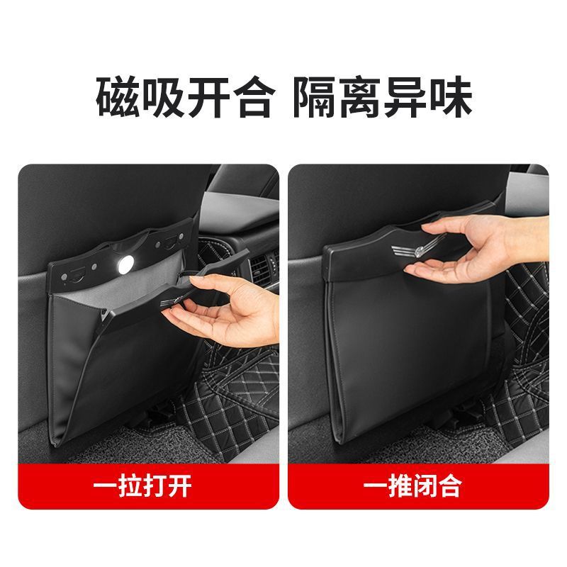 (2개) 볼보 XC60 자동차 쓰레기통에 적합 S60 | S90 | XC90 자동차 용품 쓰레기통