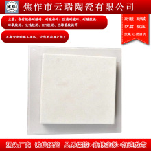 SMطN͟u p|u ᠝شu Sҹ