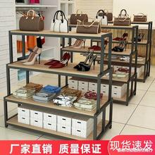 中岛柜化妆品展示柜流水台促销展示架母婴店鞋店饰品包包鲜花展台