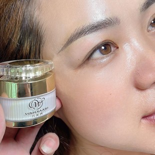 �f�ҽ��y��ɫ���ֹ����w���lü����ɫ����Ʒ�yü�۾��־ò�׃ɫ