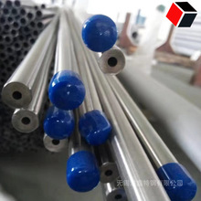 SUS631不銹鋼管 17-7ph 17-4ph沉淀硬化性型白鋼管 TP304白鋼板棒