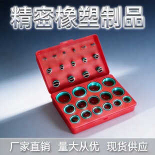 ���{�y�TO��Ȧ������ ����/���z/�����z ʳƷ����ˮ�ܷ�Ȧ