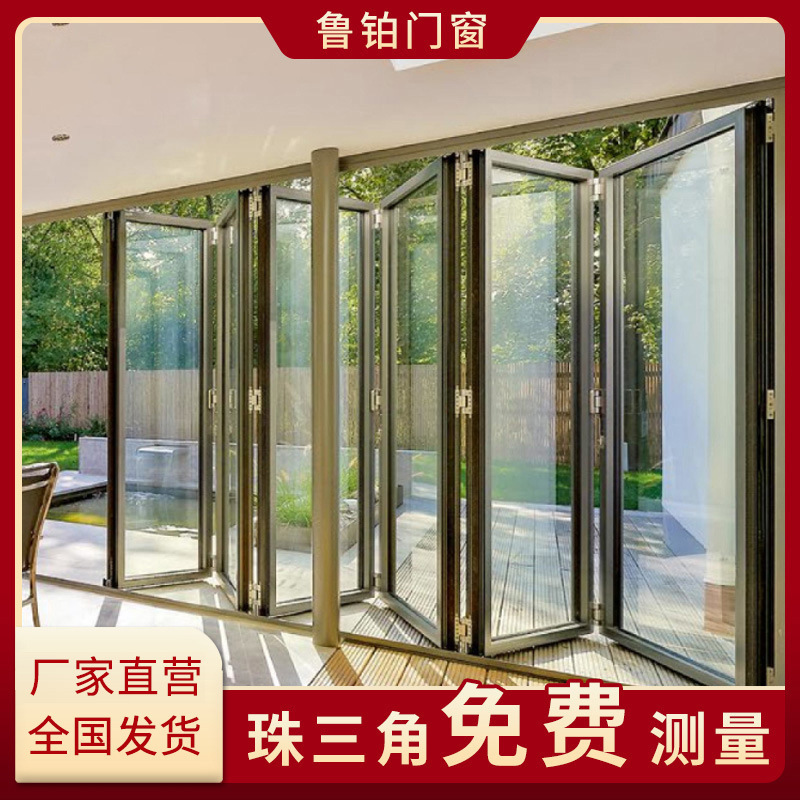 Foshan Door and Window Manufacturer Aluminum Alloy Broken Bridge Folding Door Shop Car Wash Shop Door Chinese Style Soundproof and Durable