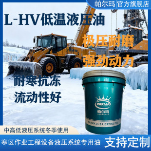 ����32#46̖������ĥҺ�����͵͜������Ժ��ļ�ͨ��68#�͜�Һ����