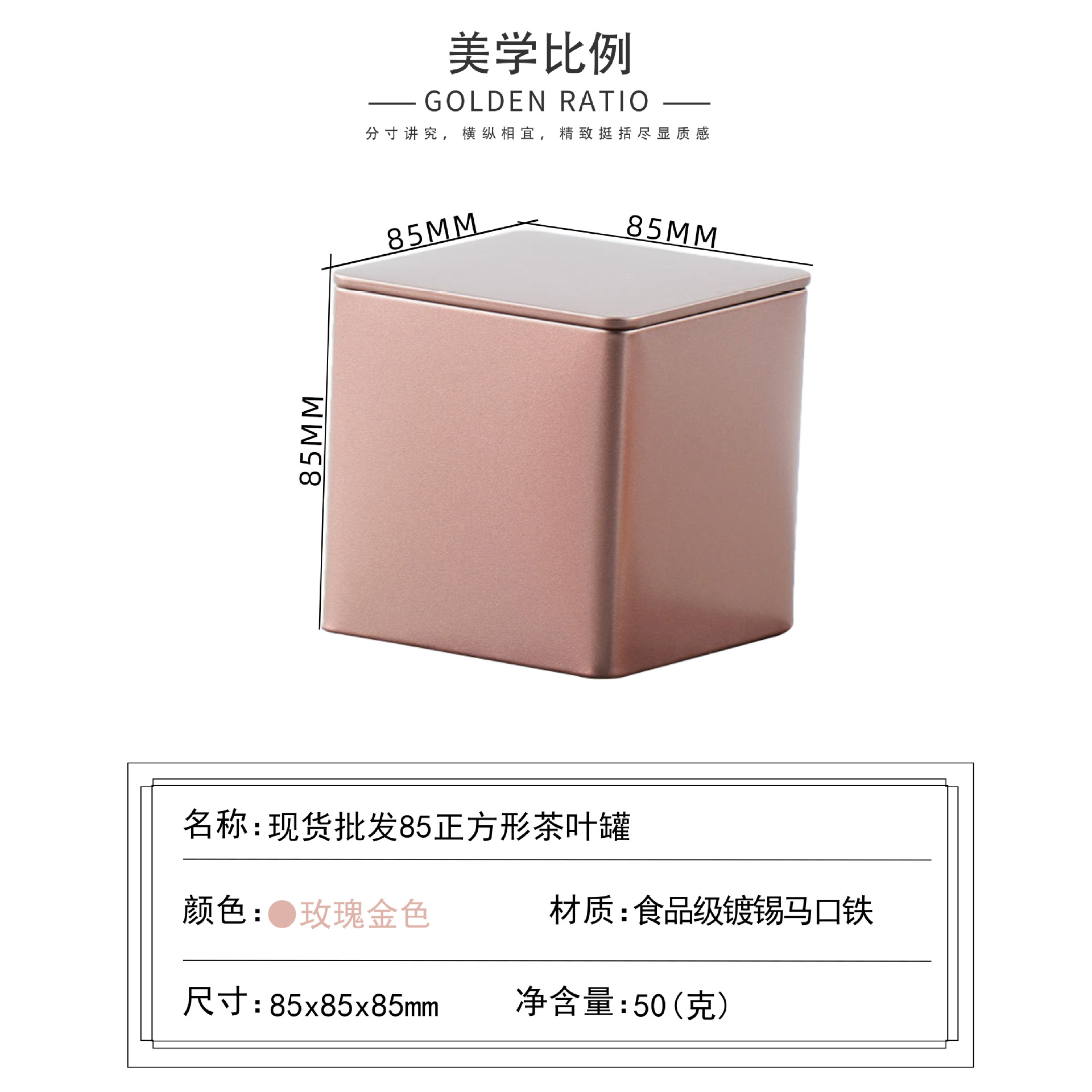 ֻͨ85˵ӲҶ޺ɽСֲװ