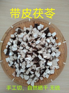 �����ɽҰ�������ֹ����Е�ɟo��Ƥ���߉KƬ500�˰��]