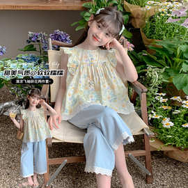 女童夏装套装2025新款洋气儿童夏季碎花上衣女孩大童阔腿裤两件套