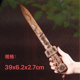 �ד���ľ�������ľˮ����һ�wľ���p���Kľ�|��ˇ����ľ���S����