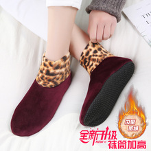 地板鞋地板袜成人女防滑软底鞋袜套地毯袜加厚加绒室内保暖袜冬季