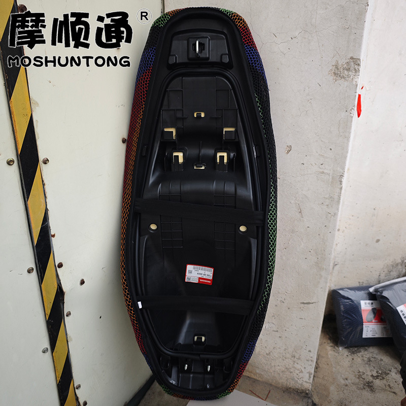 Suitable for Wuyang Honda NWG150 motorcycle, sun-proof seat cushion cover, heat-insulating breathable mesh seat cover, thickened leather