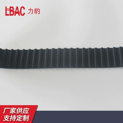 Avtomobil ötürücü kəmərləri to Prevent Slipping Textile Tile