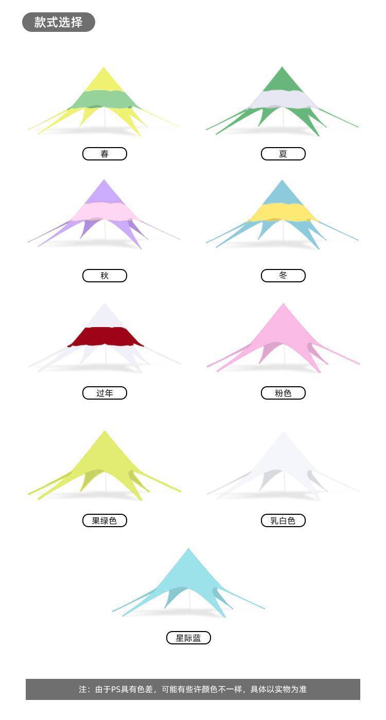 afa64527-dbf6-48a7-b52f-71d89bbc3520.jpe