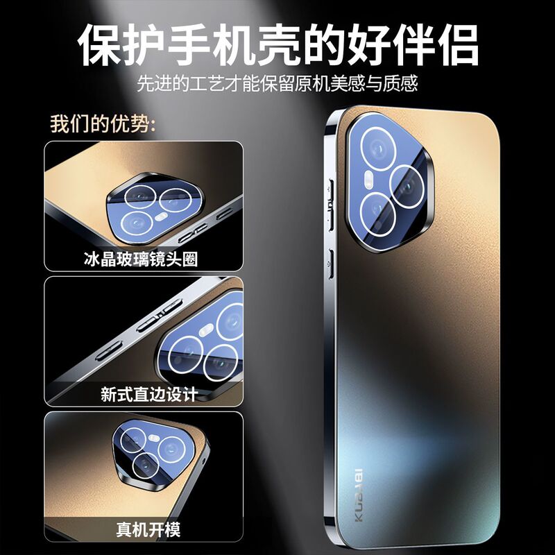 适用荣耀400Pro手机壳全包防摔荣耀400低价高级感轻薄散热保护套p|undefined