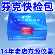 �ҿ� �������}��ˮ�|���ٙz�y���yԇ�м��z�yԇ���Н��