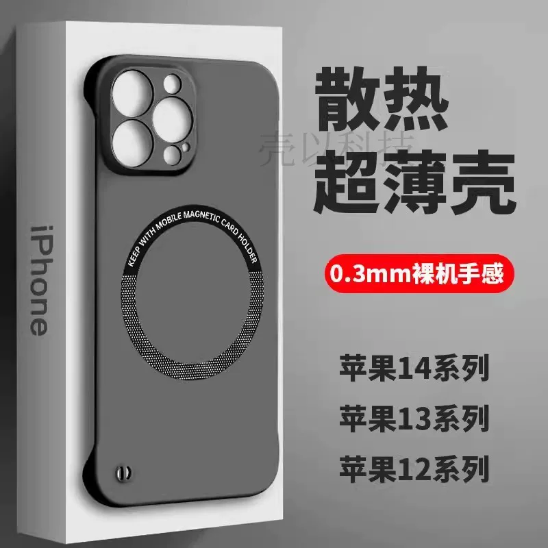 Apple, совместимый матовый чехол для телефона, iPhone 16 Pro, ультратонкий защитный чехол