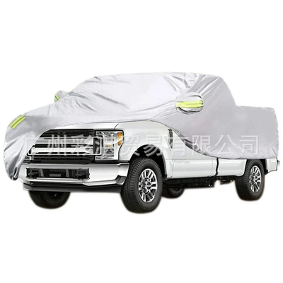 Cross-Border Waterproof, Dustproof and Car clothing