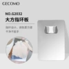 Generous ring
