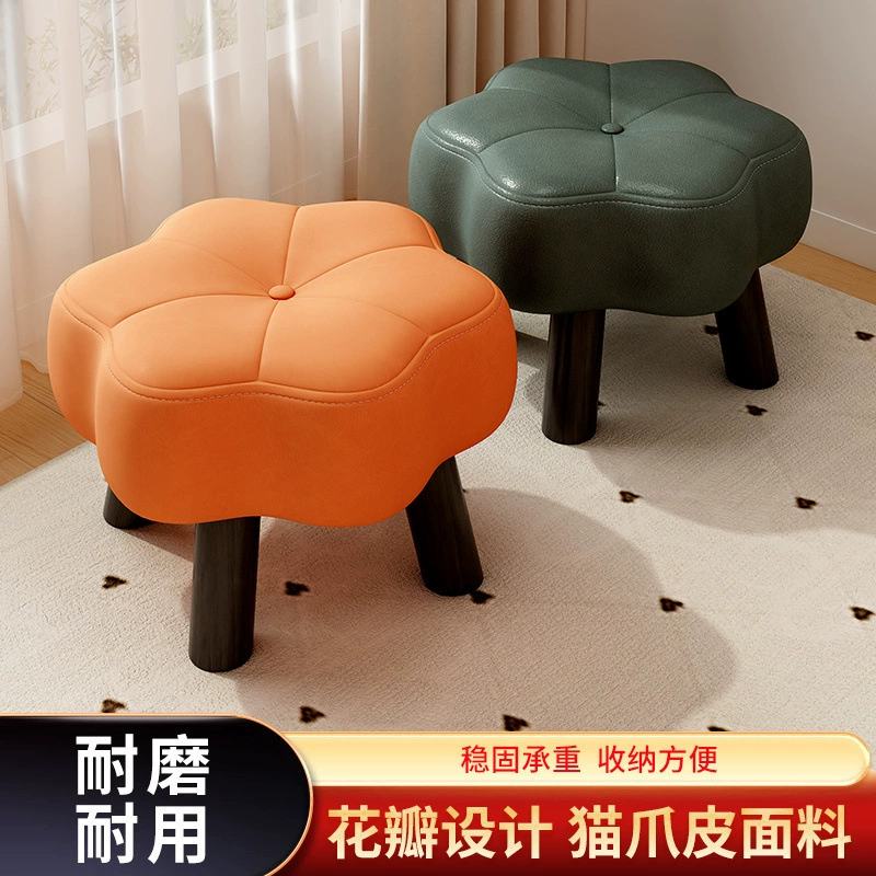 Маленький табурет для домашнего использования в гостиной, табурет для дивана, журнальный столик, креативная скамейка для цветов, мягкая подушка, низкий табурет для смены обуви в детском дверном проеме.