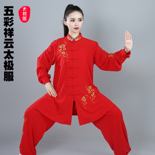 ����̫�O����Ů�¿��h��������̫�Oȭ���gӖ������͸�⾚����