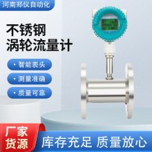 �u݆����Ӌ���P䓷��m�ܶ�Һ�w����ˮӋ�����{ѭ�hˮ�u݆��������