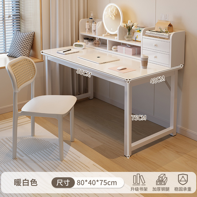 Comodador escritorio de computadora en un dormitorio moderno y minimalista 2025 nuevo estudio estudiantil 2 en 1 escritorio multifuncional