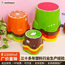 垃圾桶;家用盆;儿童凳