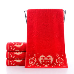 Non-fading pure cotton towel, wedding gift with happy words, red embroidered gift, embroidered LOGO dowry towel