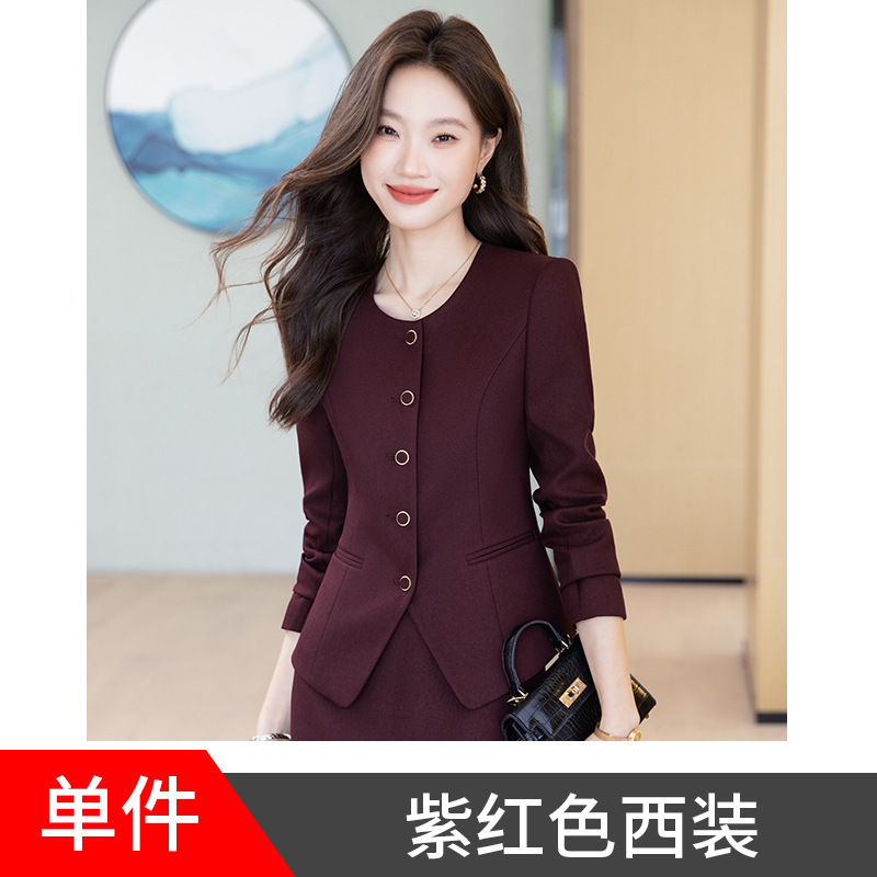 高级感西装套装优雅2025新款秋气质时尚大气减龄收腰显瘦套装8526|undefined
