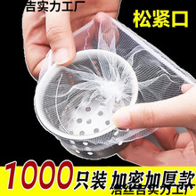 �N��ˮ���^�V�W�ɾo�ڳ�������һ���Ԏ��ɾoˮ����������ͨ�ó�ȡ