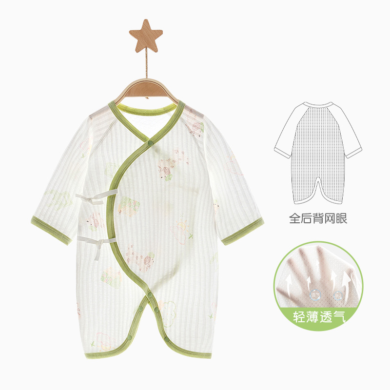 25007 (verde) ropa de mariposa