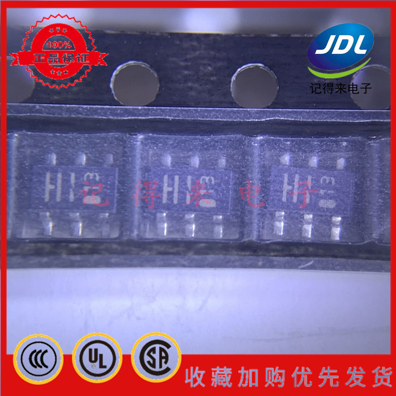 IMH1 IMH1A IMH1AT110 IMH1AHRAT110 SOT163 SOT23-6丝印H1 HI