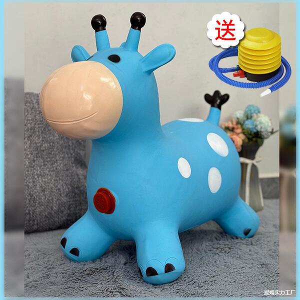 Inflatable rubber explosion-proof non-toxic toy for jumping with…