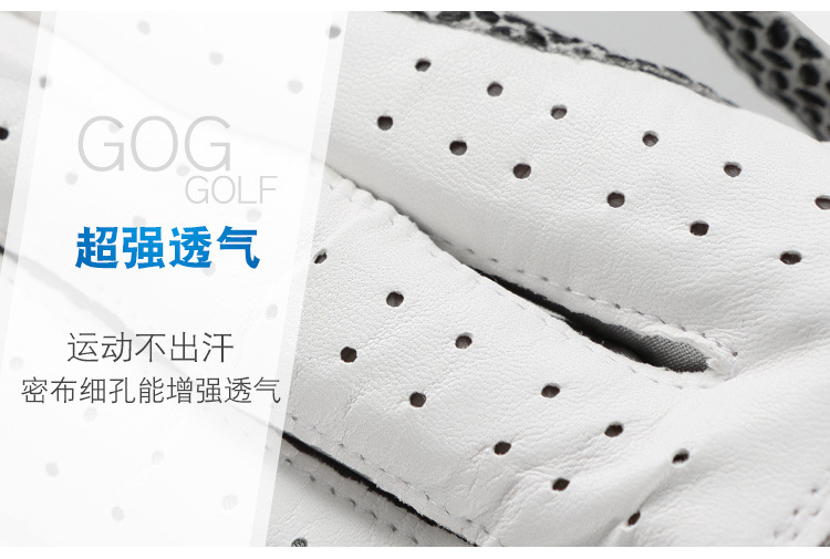 1男士羊皮防滑手套-字体修改后_12