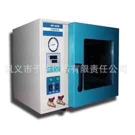其他实验仪器;教学仪器;反应器