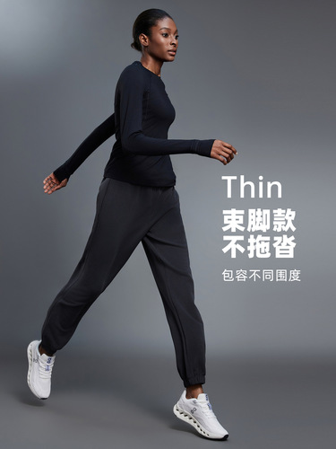 Casual sports pants, women's hygroscopic breathable fitness running pants, all-matching commuting loose slimming leg pants D25094