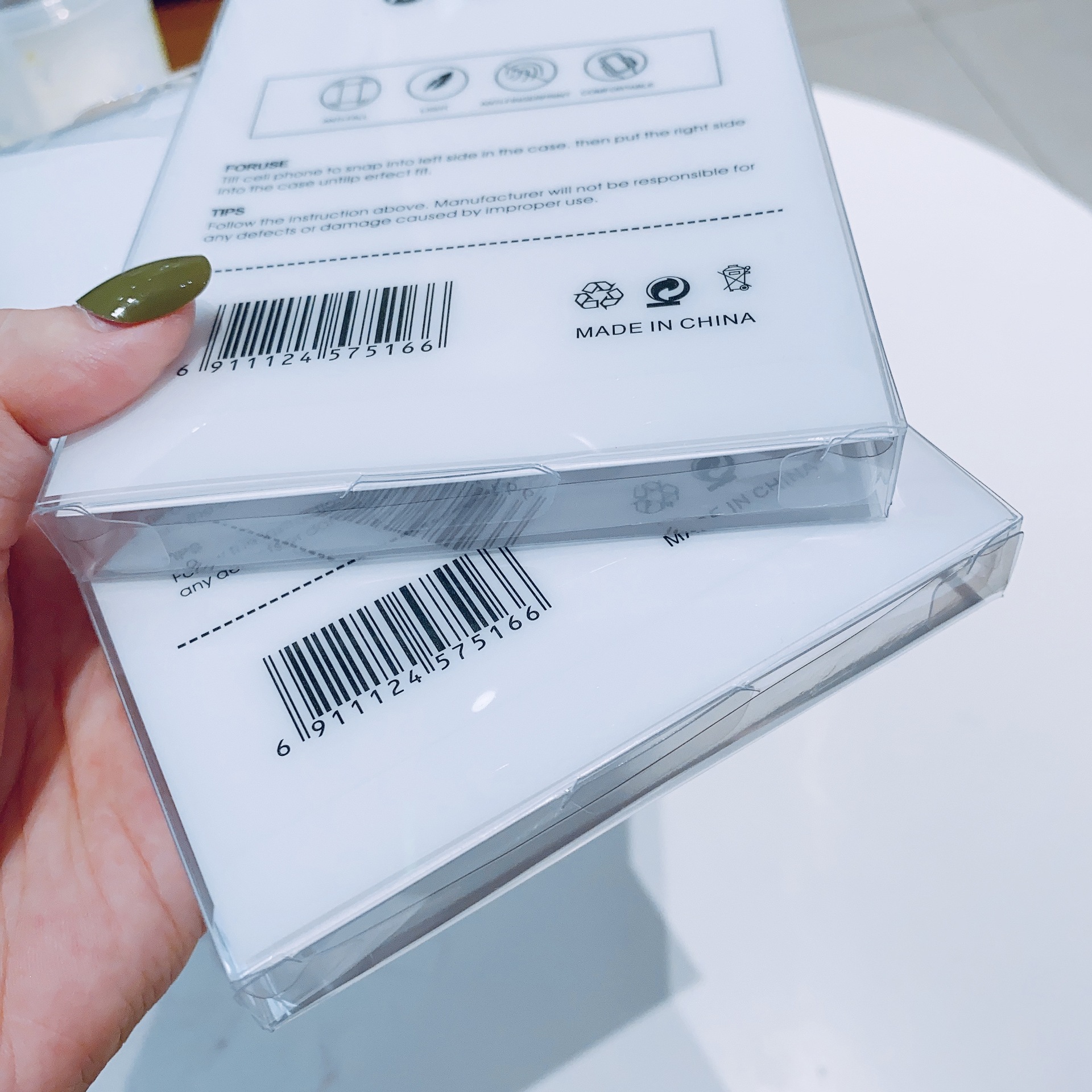 微信图片_20230828221231