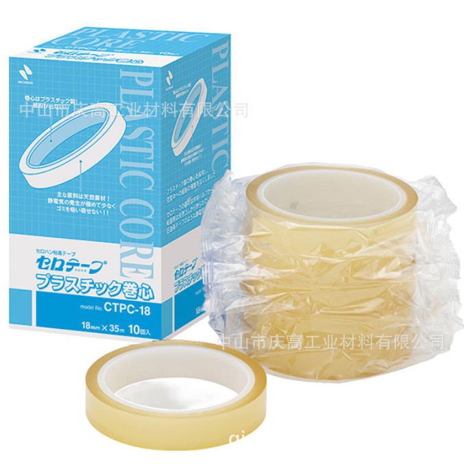 NICHIBAN 米其邦胶带CTPC-18透明胶带 防静电胶带(替代原CRCT-18)