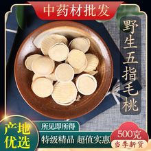 ș���ؼ�Ұ���ؼ���ָë�������ߜ���Ƭ���ϰ���؛���x����ș���l