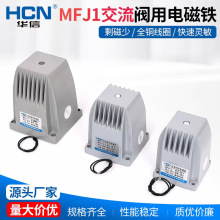 MFJ1-3 4.5 5.5 7KG������ʽ�y��늴��FH-4.5��ʽ늴��y220V380V