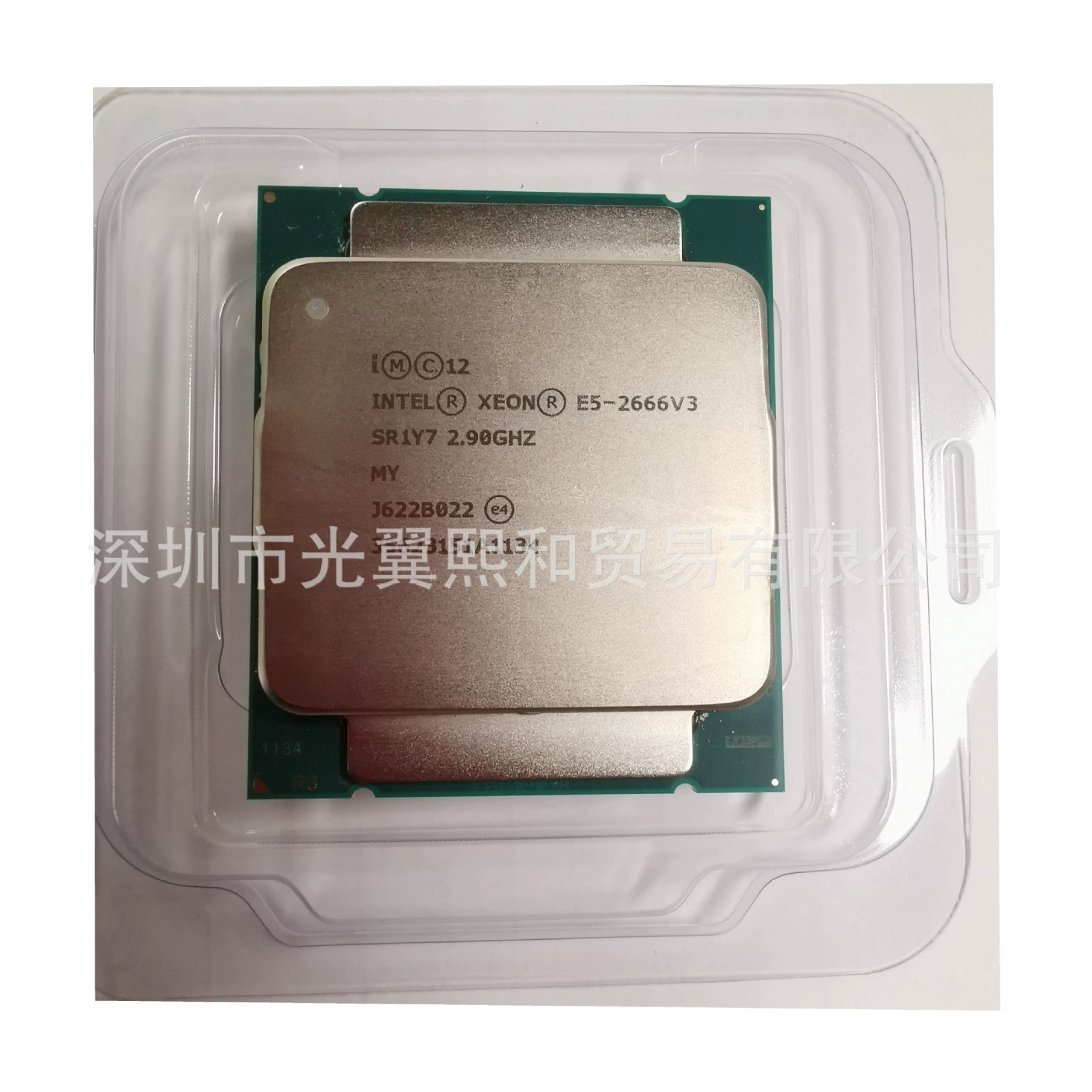 Muslim CPU E5 2666v3 2673v3 2676V3 2696V3 2698V3 2667V3