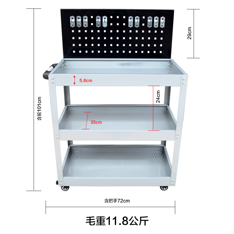 Herramienta de reparación de automóviles de tres capas de mantenimiento de dirección silenciosa rueda de freno herramienta de almacenamiento de automóviles gabinete de piezas de múltiples capas soporte de exhibición de automóviles