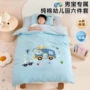 幼儿园抗菌男生宝宝被褥